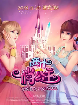 日韩图区