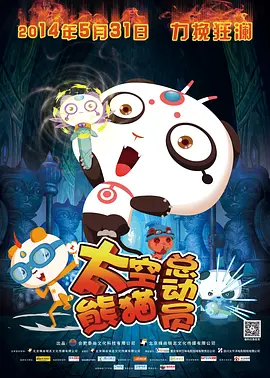 紧缚视频vk