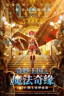 国产精品自在自线免费观看