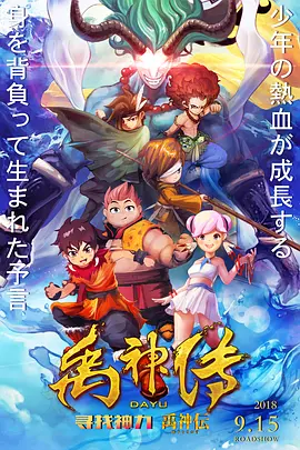 国产亚洲欧美日韩在线看片