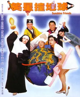亚洲视频国产视频