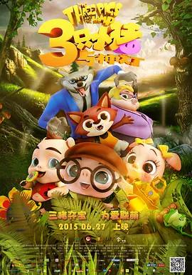 亚洲嫩草影院在线观看