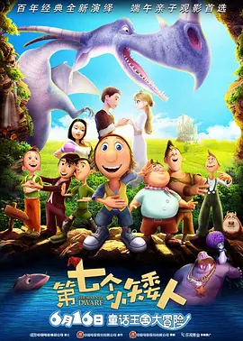 秘密订单:小妈妈