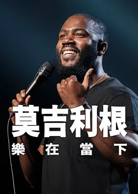 亚洲国产欧洲