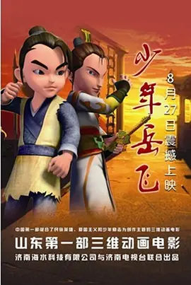 日韩精品国产自在欧美