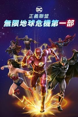 欧美影院成人
