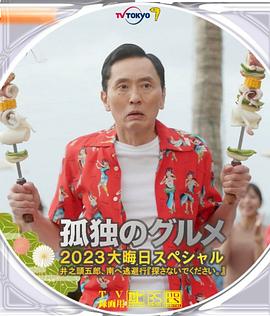 国产成人精品一区二区免费视频