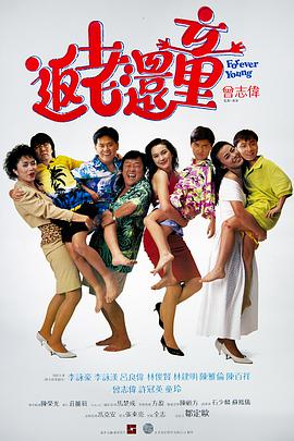 我家的小公主
