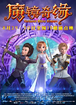 在线免费观看日本一区