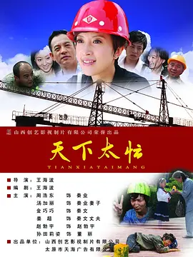 欧美激情69