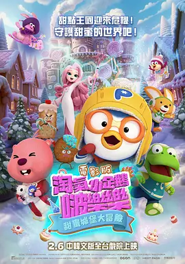 最近中文字幕高清mv免费