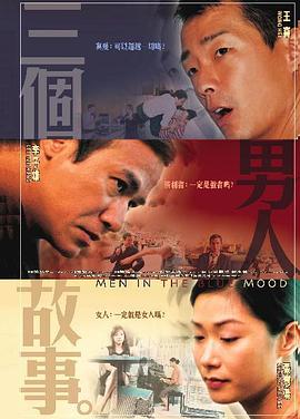 亚洲午夜视频