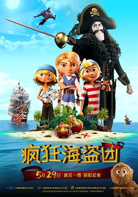 国产欧美一区二区三区观看