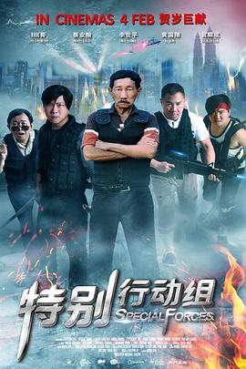 亚洲精品在线看