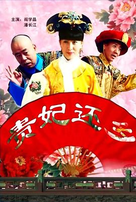 四大校花婉莹全文笔趣阁免费阅读
