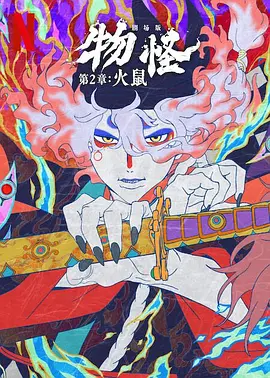 日韩国产欧美一区二区三区在线