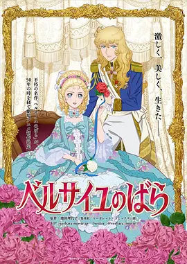 欧美日韩性视频一区二区三区