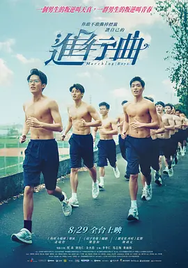 亚洲久爱
