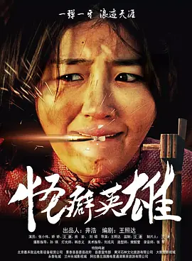 国产微拍精品一区