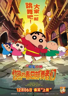 正装帅主调教贱奴sm微博