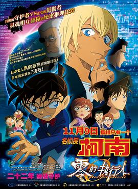 日韩美女亚洲99久久二区