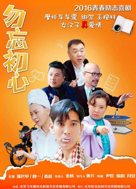 和漂亮护士做爰2
