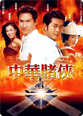 亚洲午