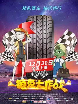 国产综合欧美日韩视频一区