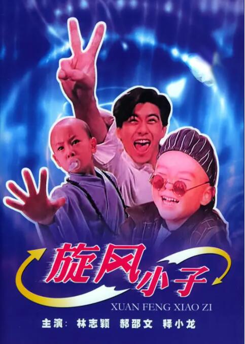 99在线观看国产