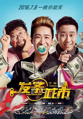 轻轻啪在线视频播放