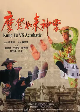 亚洲无人区电影完整版小视频