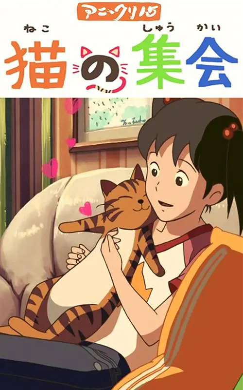 人人草人人射