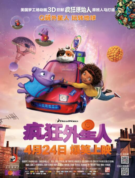 五月天激情亚洲婷婷在线