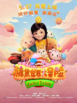 素材资源库