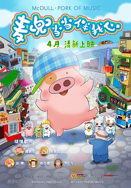 一女被两男吃奶玩乳尖小说