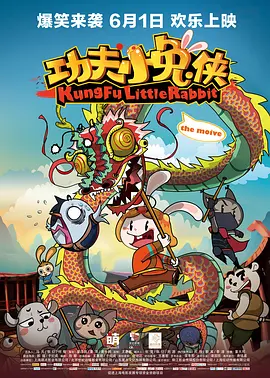 123毛片