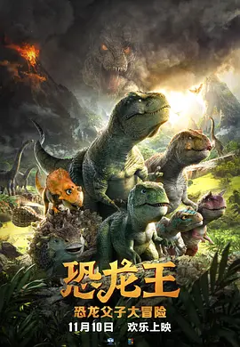 97国产在线公开免费观看