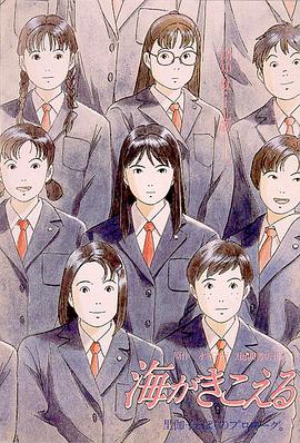 中文字幕38页