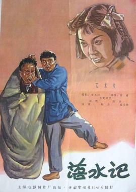 亚洲成色在线