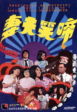 msi中国