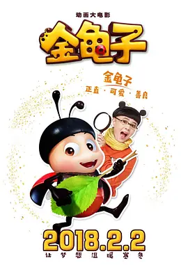 中国偷窥wc女厕