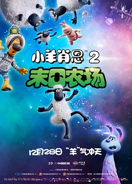污污的网站免费观看