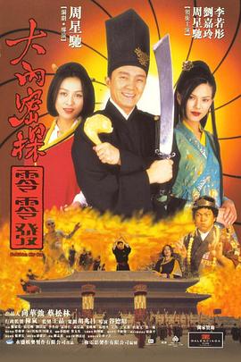 草久视频在线