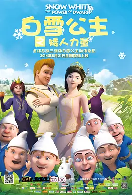 中文字幕第315页