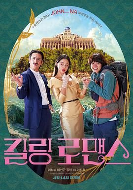 久久九九国产精品怡红院