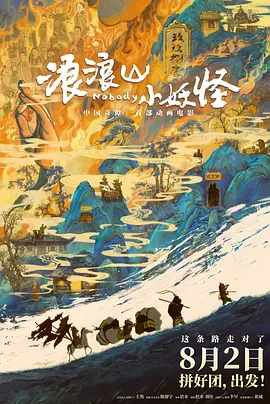 福利片第一页