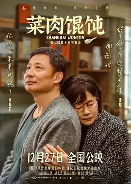 10派10元含税什么意思