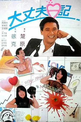亚洲综合视频网