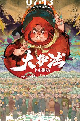 亚洲福利片