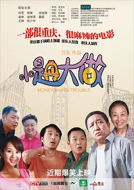 3d精品h动漫啪啪大神自制